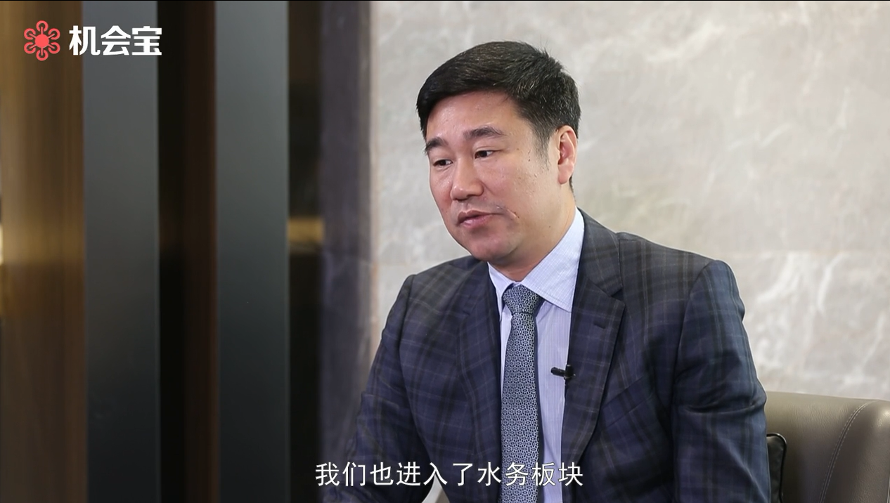 好色tv
执行董事罗建峰:好色tv
也进入了水务板块