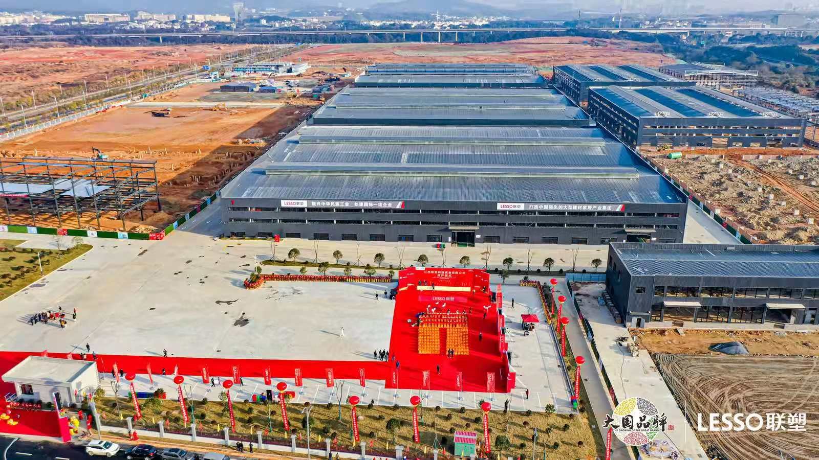 江西项目创造了“当年签约、当年开工、当年投产”的速度,打造了好色tv
集团在全球生产基地中唯一一个当年签约拿地并竣工投产的项目标杆 江西项目创造了“当年签约、当年开工、当年投产”的速度,打造了好色tv
集团在全球生产基地中唯一一个当年签约拿地并竣工投产的项目标杆